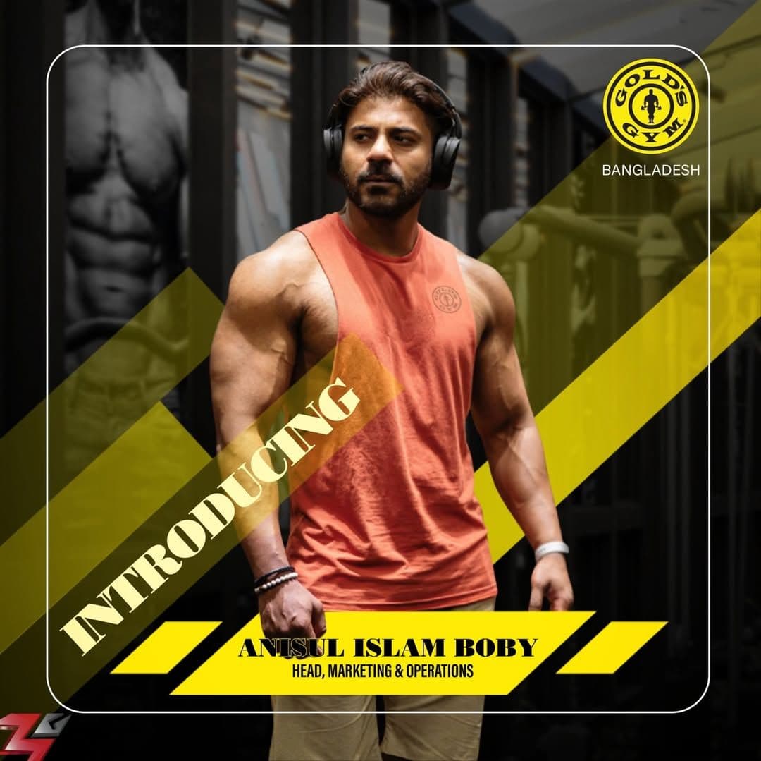 Anisul Islam Boby